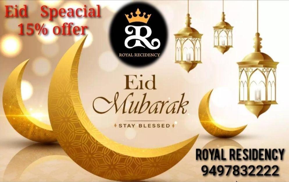 Appartamento Royal Residency Tindummal Esterno foto